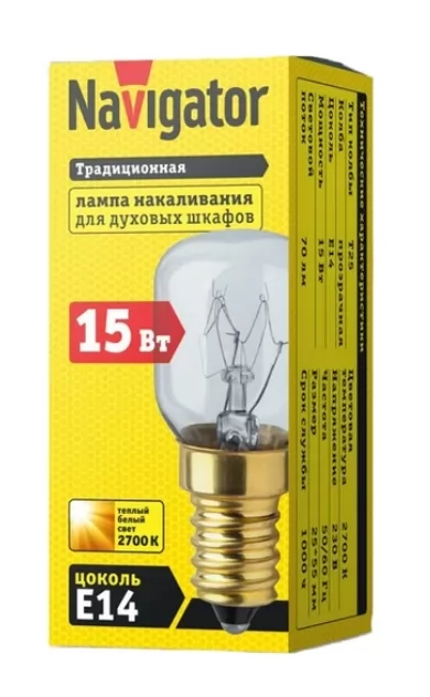 Лампа Navigator 61 207 NI-T25-15-230-E14-CL для духовых шкафов 61207